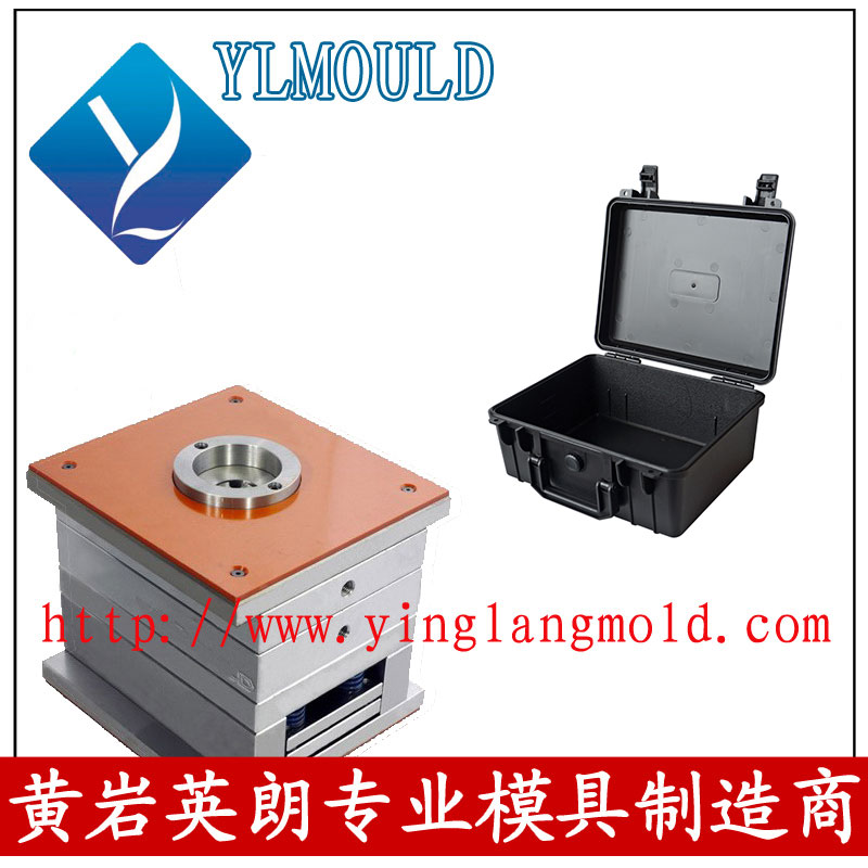 周轉箱模具 40