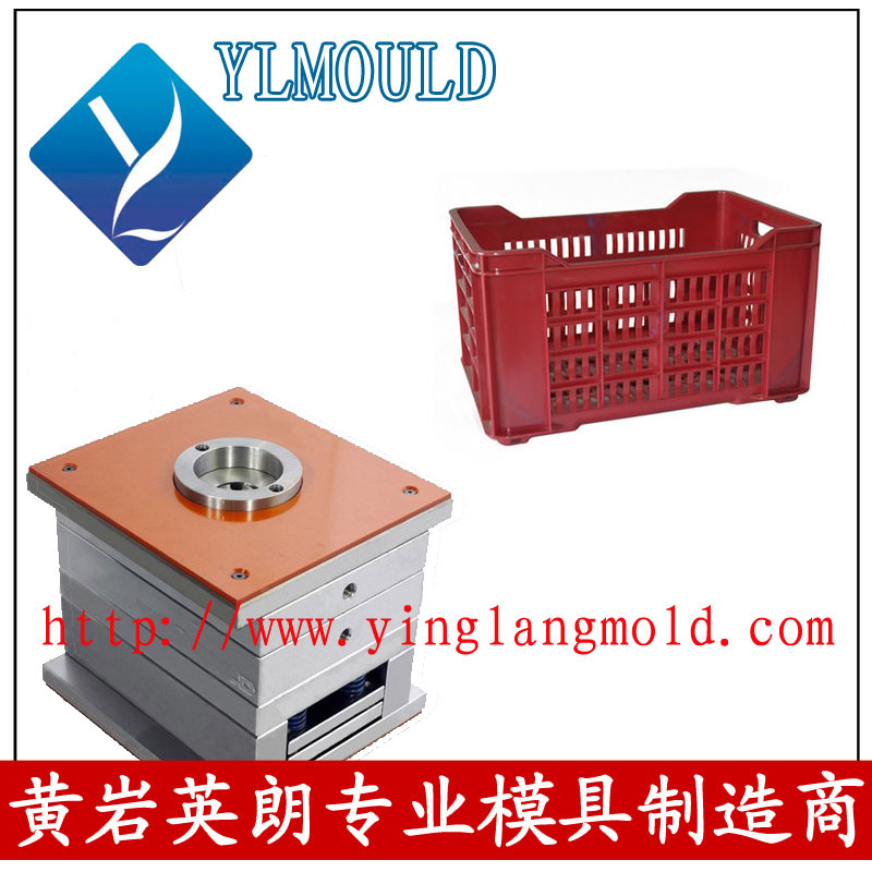 周轉箱模具 32